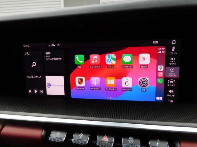 高級感漂うエンボス加工ヘッドレスト、お洒落なホワイトメーターパネル付！！