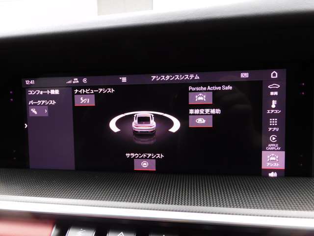 シートヒーター＆ベンチレーション、GTスポーツステアリング(ヒーター付)、