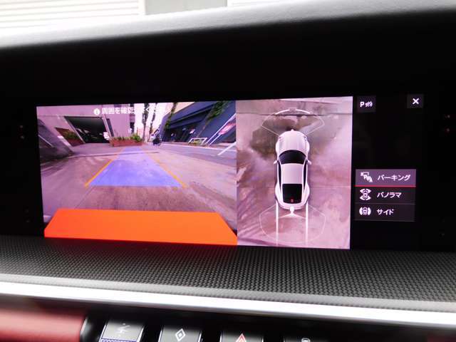 マットカーボンインテリアの組み合わせ！！