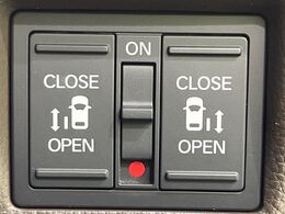 【両側パワースライドドア】スマートキーや運転席のスイッチで後席両側スライドドアの開閉が可能♪電動だから力を入れてドアを開ける必要が無く、小さなお子様でも簡単に開け閉めでき快適です♪