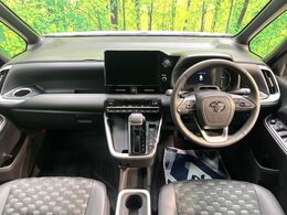 グループ総在庫数約30，000台！！全国の系列店からメーカー・車種問わずご紹介出来るので、あなたにピッタリのお車が見つかるはずです♪まずはお問い合わせ下さい☆