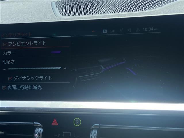 メンテナンスパックはご購入時だけのお得な点検・整備パック(有償)。点検コースと車検コースがございます。詳しくは店舗コーディネーターまでお問い合わせ下さい。