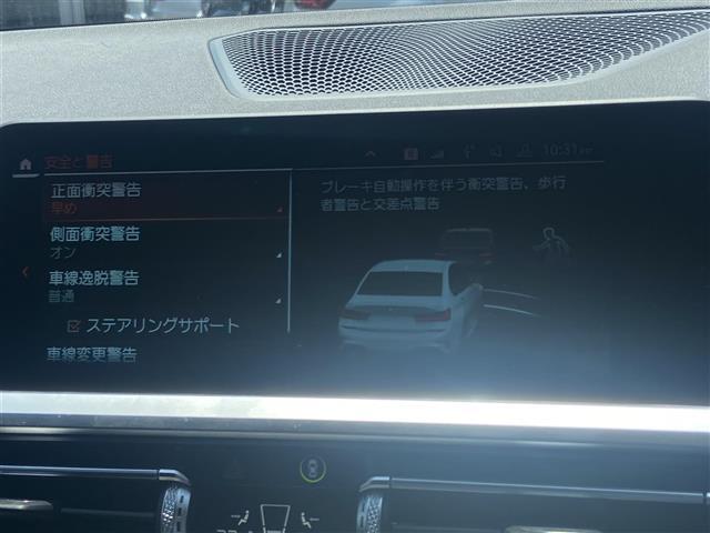納車後のアフターもお近くのLIBERALAもしくはガリバー店舗（一部店舗除く）で対応が可能です。保証修理のほか、車検もお任せください。