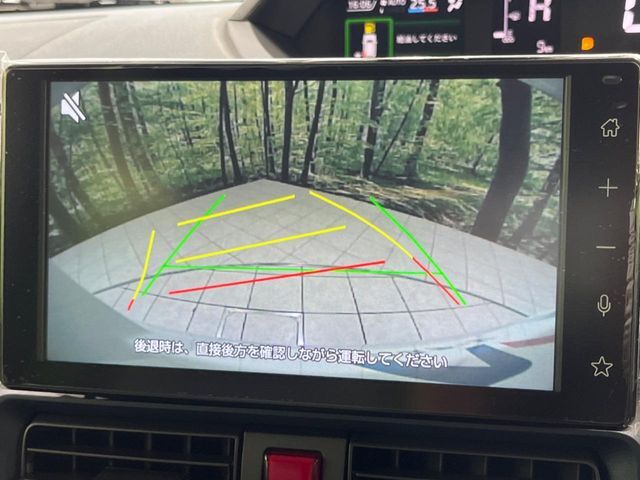 【バックカメラ】駐車時に後方がリアルタイム映像で確認できます。大型商業施設や立体駐車場での駐車時や、夜間のバック時に大活躍！運転スキルに関わらず、今や必須となった装備のひとつです！