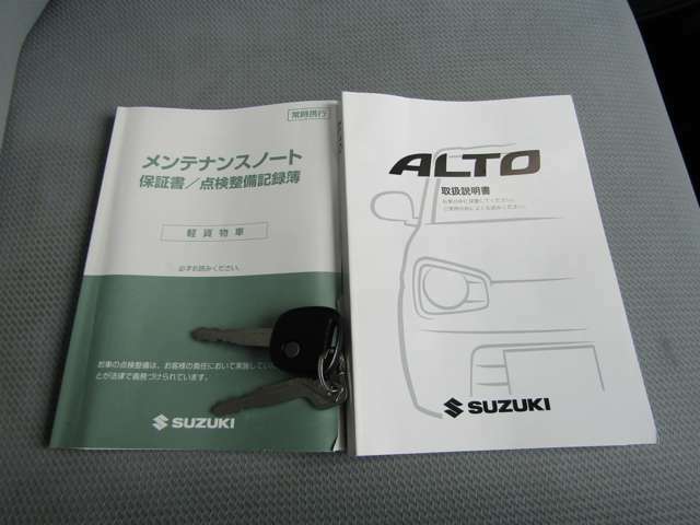 取扱説明書・メンテナンスノート・キーレス1本・スペアキー1本付きです☆