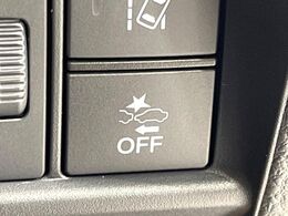 【ホンダセンシング】走行中に前方の車両等を認識し、衝突しそうな時は警報とブレーキで衝突回避と被害軽減をアシスト。より安全にドライブをお楽しみいただけます。