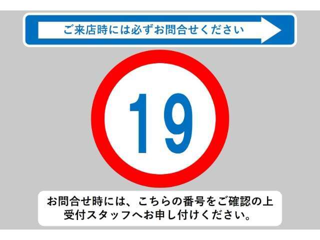 【ボディ（前）】車の顔となるフロント周りは精悍なデザイン☆