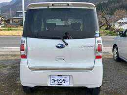 お車でお越しの方は、須坂・長野東インターから車で5分。