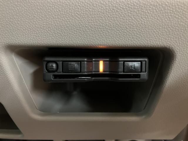 ETCを装備しています☆有料道路の料金所をノンストップで通過できてとても便利です☆高速道路のETC割引なども使えるのであるに越したことはない機能です！