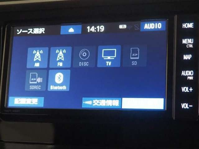 オーディオ選択画面です。Bluetooth対応しております！