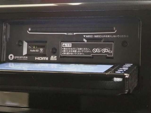 CD・DVDも再生可能です！