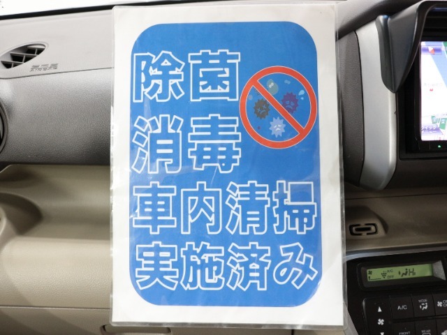 【営業時間：10：00～18:30　定休日：火曜日・水曜日】松本街道沿いにございます♪全国どこでも納車可能ですお問い合わせお待ちしております（059）352-8558