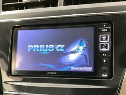 【ナビゲーション】目的地までしっかり案内してくれる使いやすいナビ。Bluetooth接続すればお持ちのスマホやMP3プレイヤーの音楽を再生可能！毎日の運転がさらに楽しくなります！！