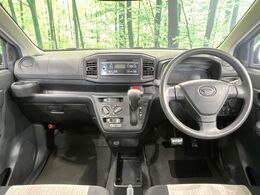 グループ総在庫数約30，000台！！全国の系列店からメーカー・車種問わずご紹介出来るので、あなたにピッタリのお車が見つかるはずです♪まずはお問い合わせ下さい☆