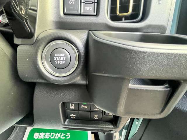 自動車の販売はもちろん、各種自動車保険の取り扱いをいたしております。当社で自動車保険に加入頂ければ、レッカーサービス、面倒な事故対応や修理等も窓口一つでサポートいたします。