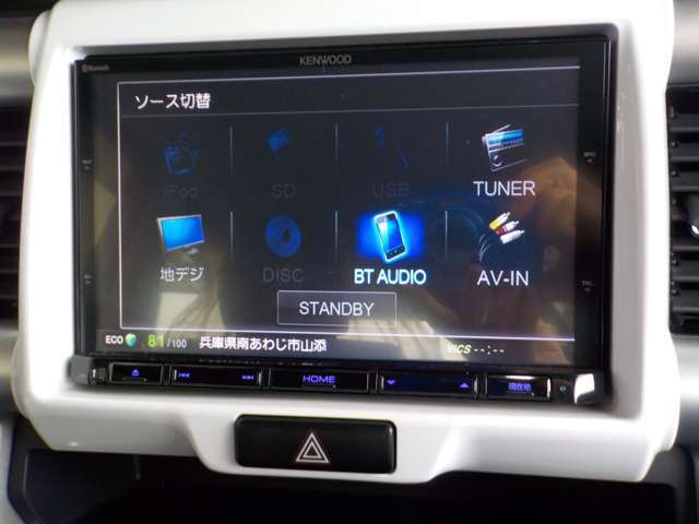 メモリーナビ搭載！！　使いやすくて多機能タイプ。TV　DVD　BTオーディオ　SD　CD　AM/FMラジオ♪