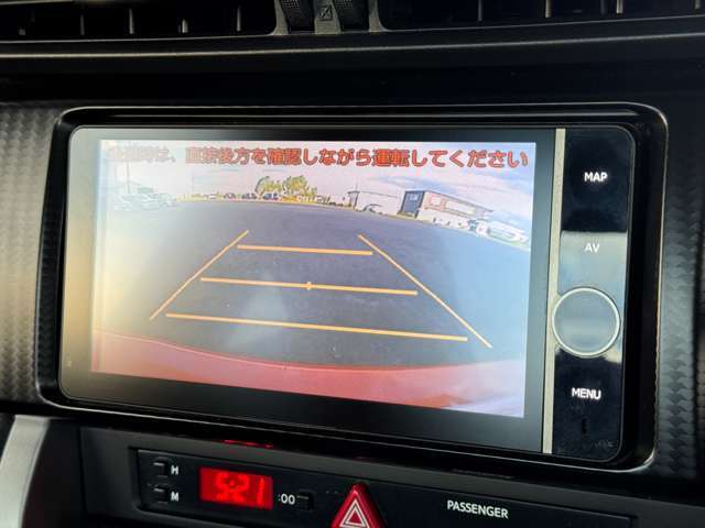 常に効率化を考え、必要以上のコストをかけないよう努めています。「質と価格」の納得のいくバランスをアップデートできるように挑戦しています！