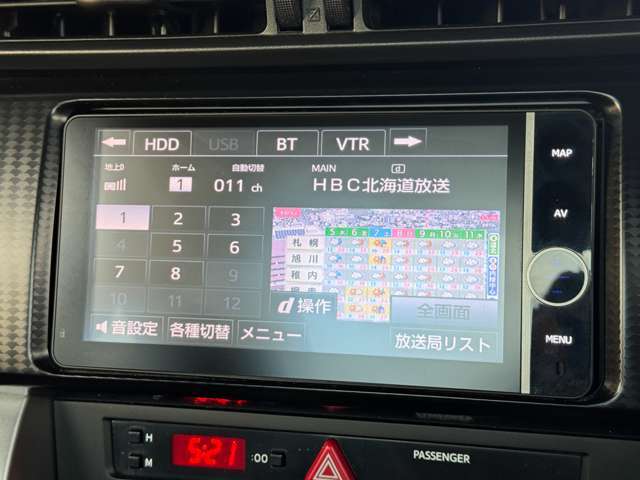 常に効率化を考え、必要以上のコストをかけないよう努めています。「質と価格」の納得のいくバランスをアップデートできるように挑戦しています！