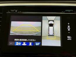 【パノラミックビューモニター】専用のカメラにより、上から見下ろしたような視点で360度クルマの周囲を確認することができます☆死角部分も確認しやすく、狭い場所での切り返しや駐車もスムーズに行えます。