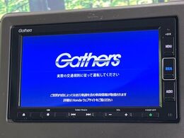 【純正ナビ】人気の純正ナビを装備。オーディオ機能も充実しており、Bluetooth接続すればお持ちのスマホやMP3プレイヤーの音楽を再生可能！毎日の運転がさらに楽しくなります！！