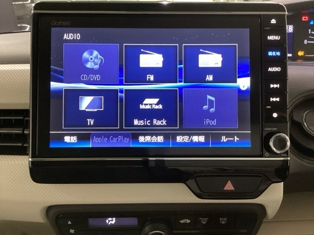 ナビゲーションはフルセグTV、インターナビ対応のGathers純正メモリーナビを搭載しています。Bluetoothオーディオ機能がありますので、スマートフォンなどの音楽も再生できます。