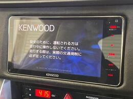 【ナビゲーション】使いやすいナビで目的地までしっかり案内してくれます。各種オーディオ再生機能も充実しており、お車の運転がさらに楽しくなります！！
