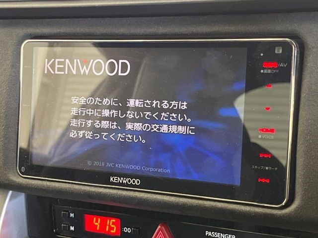 【ナビゲーション】使いやすいナビで目的地までしっかり案内してくれます。各種オーディオ再生機能も充実しており、お車の運転がさらに楽しくなります！！