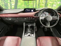 グループ総在庫数約30，000台！！全国の系列店からメーカー・車種問わずご紹介出来るので、あなたにピッタリのお車が見つかるはずです♪まずはお問い合わせ下さい☆