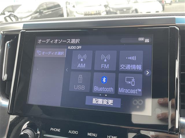 【　ナビゲーション　】ナビゲーションシステム装備なので不慣れな場所へのドライブも快適にして頂けます♪