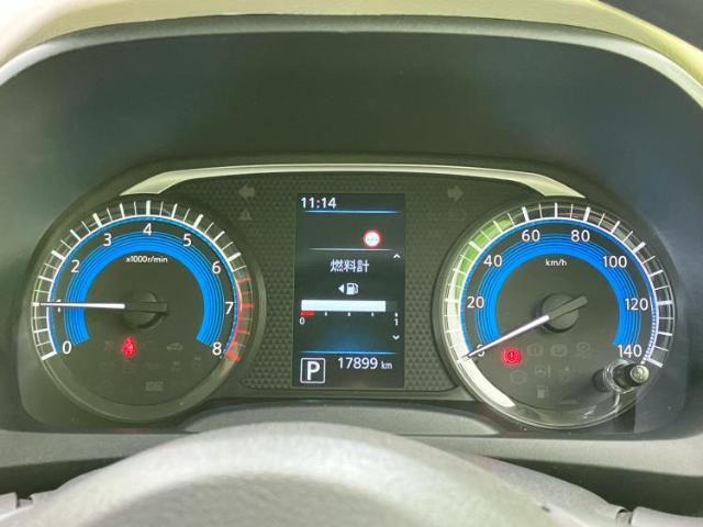 今の愛車いくらで売れるの？他社で査定して思ったより安くてショック・・・そんなお客様！是非一度WECARSの下取価格をご覧ください！お客様ができるだけお得にお乗り換えできるよう精一杯頑張ります！