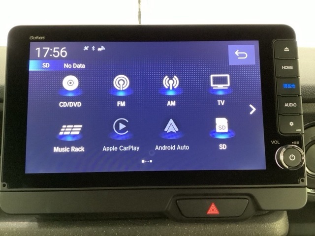 ナビ機能だけではありません、フルセグTVを視聴可能等、オーディオ機能も充実しています。