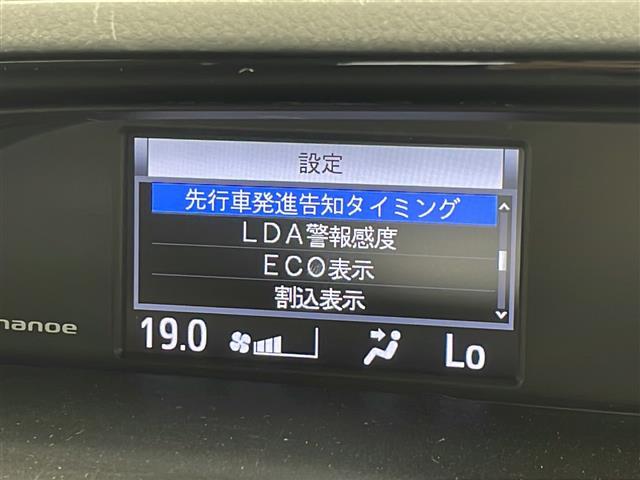 ◆【クルマのある生活に、もっと安心を】ガリバーの保証は、走行距離が無制限！末永いカーライフに対応する充実した保証内容（保証期間によって保証内容は変わります）