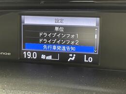 ◆北は北海道から南は沖縄まで、ご購入いただいたお車は全国にご納車が可能です！お電話、メール、動画などでリモートでお車のご案内も可能です！親切、丁寧に対応させて頂きますのでお気軽にご相談ください！