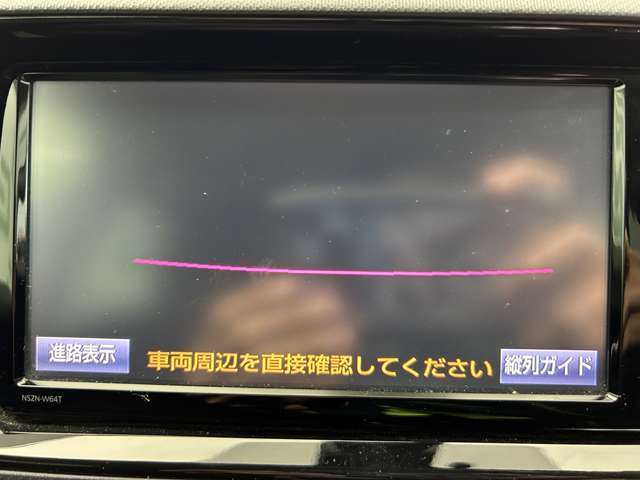 【オートローン】支払い回数が120回払い可能！ボーナスの併用払いが選べ、6回から120回払いまで自由に設定出来ます。オートローンご利用希望の型はご都合にあった内容でご利用ください。