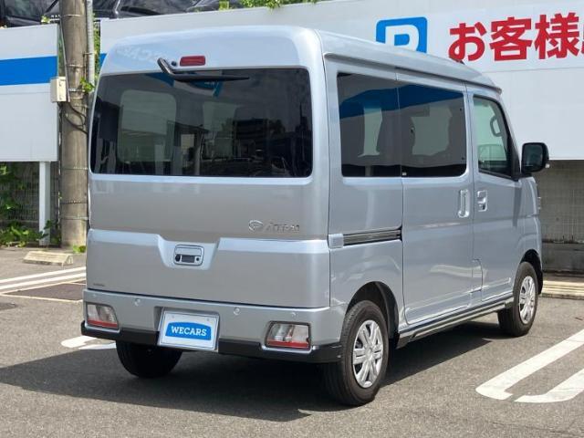 全国に店舗を展開しているのでどこでもお取り寄せが可能です！この車が気になるけど遠方だから・・・と諦める必要はありません！※別途陸送費が必要です。
