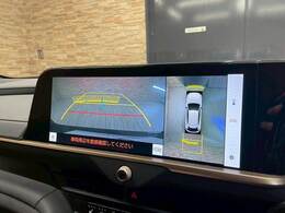 【全周囲モニター】装備で駐車が苦手な方も安心です！
