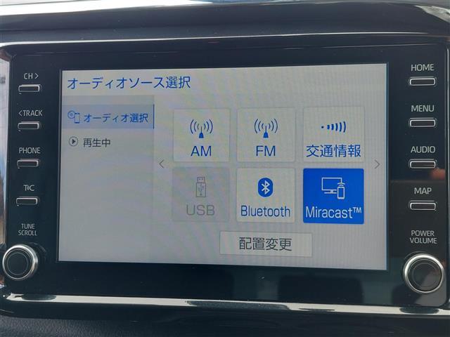 ☆全国の在庫を【ガリバー八王子みなみ野店】でご紹介！！！ミニバン・SUV・コンパクトカー・軽自動車・輸入車ならガリバー八王子みなみ野店へ！