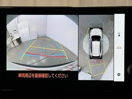 パノラミックビューモニターシステムが付いているので車の上から見た映像が確認できますよ。　一目で車両周辺の情報を確認できますが、直接安全をご確認下さい。