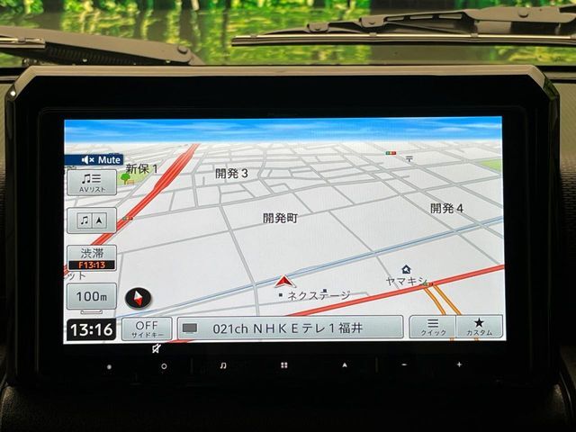 【問合せ：0776-53-4907】【9型ナビゲーション】目的地までしっかり案内してくれる使いやすいナビ。Bluetooth接続すればお持ちのスマホやMP3プレイヤーの音楽を再生可能！