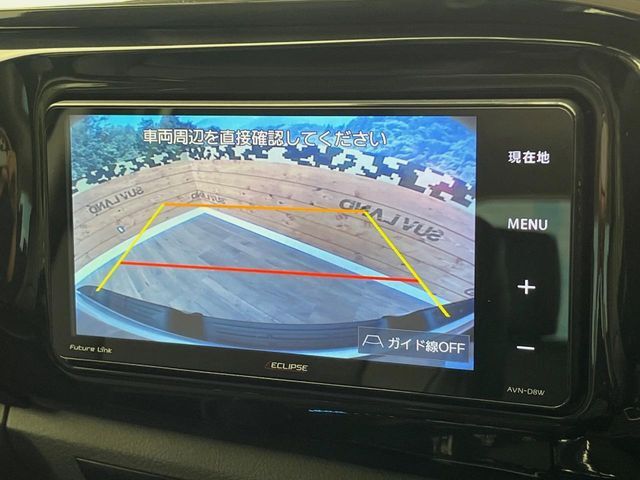 【バックカメラ】駐車時に後方がリアルタイム映像で確認できます。大型商業施設や立体駐車場での駐車時や、夜間のバック時に大活躍！運転スキルに関わらず、今や必須となった装備のひとつです！