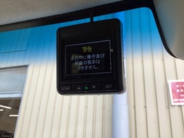 ホンダモビリティ南関東は　国内最大級191店舗のネットワークでお客様の愛車をお守りします！点検パックまかせチャオのご加入がおすすめです。ぜひご検討ください。