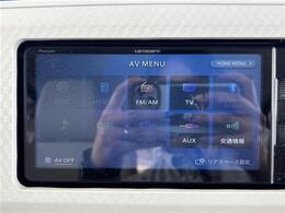 【注意】他の店舗では、掲載価格での購入ができません。◆ガリバー宮城野店 独自のセール価格で掲載しています。◆ご検討中の方は、まずはお電話ください！☆★お問い合わせ専用無料電話：【0078-6002-799876】