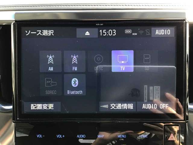 Bluetooth接続可能です