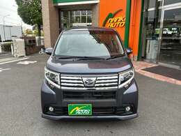 是非一度ご来店いただき車両の状態をご確認いただければ、きっとお気に入りいただけます。