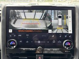 【カーナビ】『カーナビ』の画像になります。ナビ利用時のマップ表示は見やすく、いつものドライブがグッと楽しくなります！