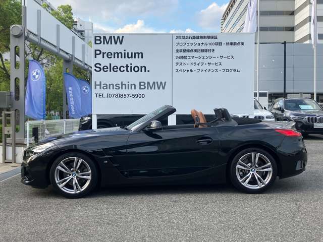 【拘りのFR】BMWが多く採用するFR車。ダイレクトでスポーティな加速感・シャープなハンドリングを実現。縦置きエンジンレイアウトにより、フラットで上質な乗り味です。