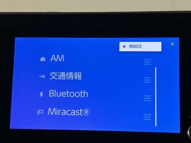 U-BASE湘南★0466-46-7511★神奈川県藤沢市湘南台7丁目26-1★小田急線・相鉄線・市営地下鉄ブルーライン、3路線乗り入れの湘南台駅から徒歩10分