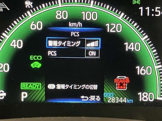 当社は国土交通省から登録ナンバーが店舗にて封印が出来る制度を利用しております。当社の封印制度で対応できるのは神奈川・東京・千葉・埼玉・山梨・静岡までとなっております。