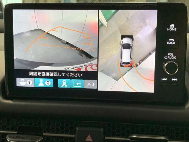 バックギアに入れるだけで自動でリヤカメラに切り替わります！車庫入れやバックが苦手な方にオススメ！