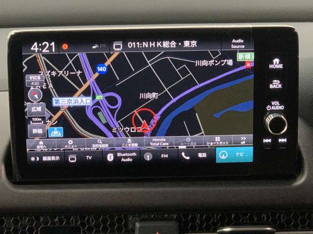 ホンダ純正ナビ付き！独自のインターナビ搭載により、リアルタイムの交通渋滞情報だけでなく、お出掛け先の天気や様々な情報も取得できドライブをよりお愉しみ頂けます！♪